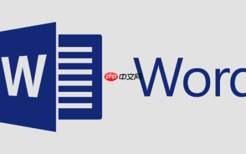 Word文档插入尾注怎么做_Word文档插入尾注如何做详细方法