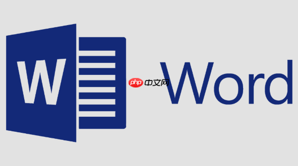 word文档插入尾注怎么做_word文档插入尾注如何做详细方法