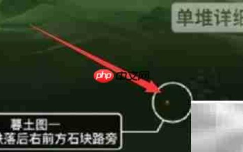 光遇2.10季节蜡烛位置