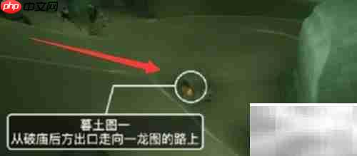 光遇2.10季节蜡烛位置