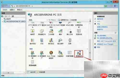 Web Deploy远程部署图解