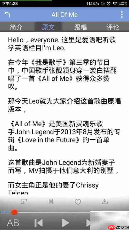 all of me:约翰·传奇情歌经典