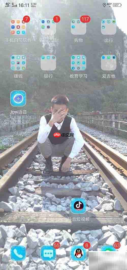 抖音带货技巧全解析