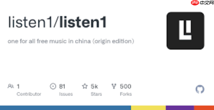 Listen1播放列表怎么创建_Listen1创建播放列表的完整教程