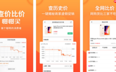 哪个淘宝比价软件更靠谱？价格低就有优势吗？价格低真的能捡漏吗？
