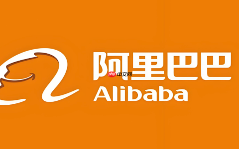 阿里巴巴官网B2B入口 阿里巴巴国际站网页登录