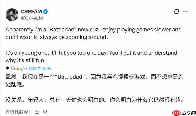 《战地6》移动机制引争议 COD小将vs战地老爸
