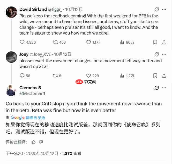 《战地6》移动机制引争议 COD小将vs战地老爸