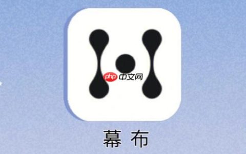如何将其他格式文件导入到幕布中