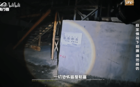 腾讯FPS新游《灰境行者》公开新视频：神秘嘉宾声音让人“全体起立”！