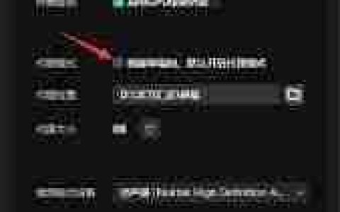 剪映如何关闭硬件加速编码