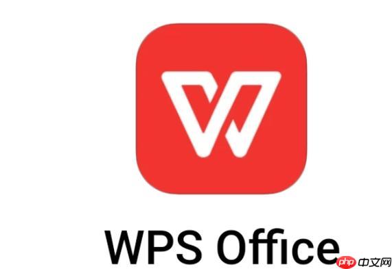 如何用WPS制作演示文稿_WPS演示文稿创建与模板应用指南