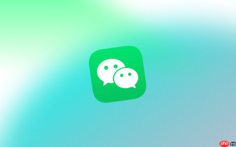 微信朋友圈图片模糊如何处理