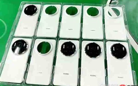 全球首发麒麟新Soc！华为Mate 80系列来了：共4款