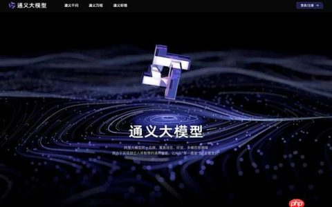 通义大模型怎么处理多模态_通义大模型多模态处理全指南