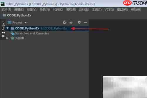 清空Python Counter对象方法
