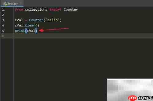 清空Python Counter对象方法
