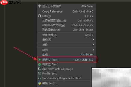 清空Python Counter对象方法