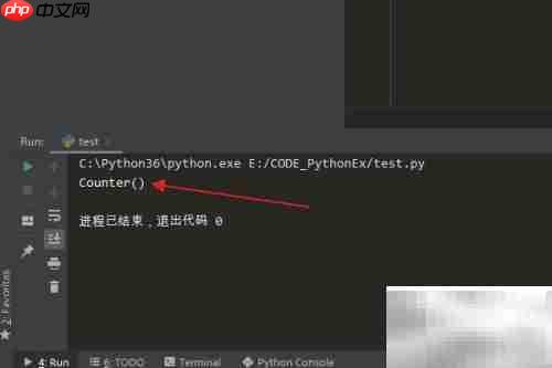 清空Python Counter对象方法