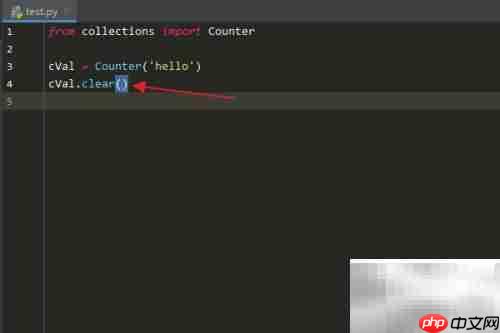 清空Python Counter对象方法
