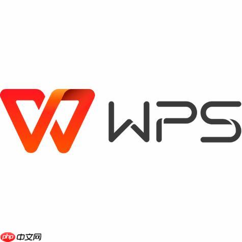 WPS文字如何插入表格_WPS文字插入表格的具体操作方法