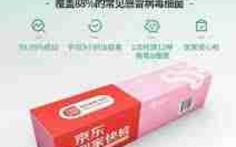 京东到家和小时达有什么区别
