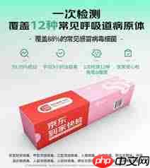 京东到家和小时达有什么区别
