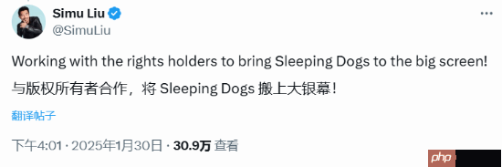 《热血无赖》真人版电影新进展!演员透露:剧本草稿已完成