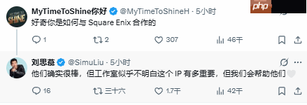 《热血无赖》真人版电影新进展!演员透露:剧本草稿已完成