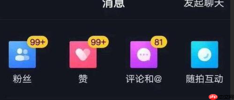 短视频可以买粉刷赞？1000粉丝购买自助下单平台真的靠谱吗？揭秘！