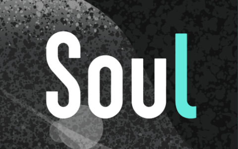 Soul匹配不到人怎么办_Soul匹配不到人有效解决办法