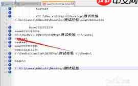 Notepad如何显示列表面板