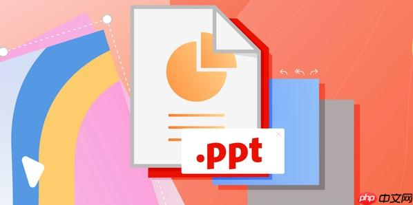 如何快速制作专业ppt_免费生成ppt的简易步骤详解