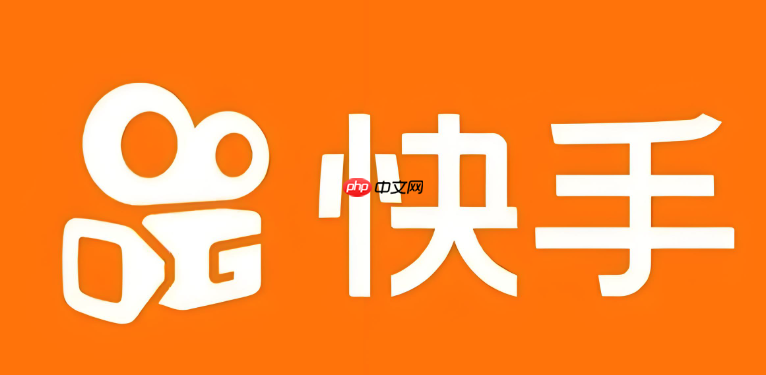 快手客户端如何使用长视频发布功能_突破快手客户端60秒视频限制的技巧