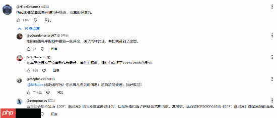 曝《007 初露锋芒》主题歌曲确认？歌手曾为电影供曲但未被选中