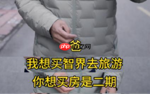 冯巩之子下定智界R7！智界R7改写年轻座驾定义