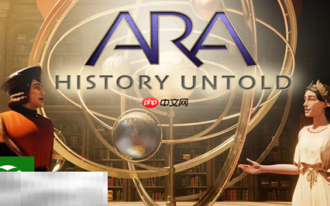 Ara：history untold兑换码是什么 Ara最新2025兑换码