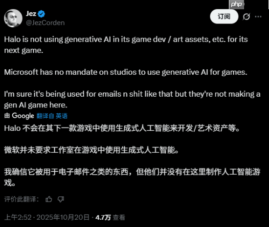 曝开发中的《光环》多人新作将使用生成式AI 知名记者发文反驳