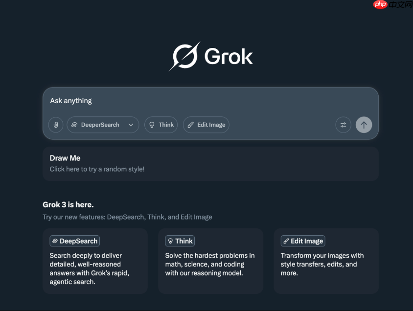 Grok官方网站首页链接_Grok官方主页访问入口
