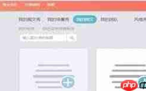 秀米编辑器如何导入公众号视频
