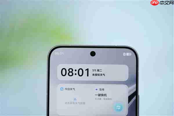 首发2K三星珠峰屏 一眼通透!iQOO 15图赏