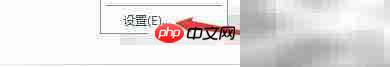 Xilisoft DVD快照格式设置