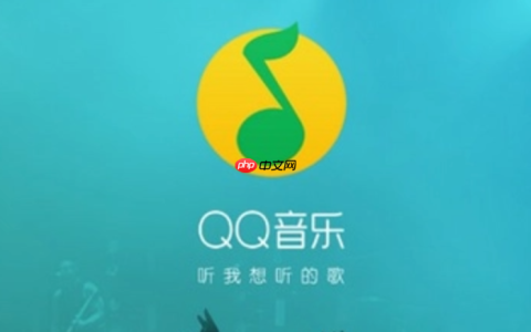 QQ音乐自动扣款怎么关闭_QQ音乐关闭自动扣款的详细方法