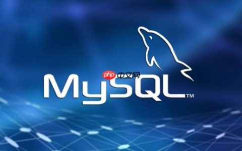 mysql数据库如何进行性能基准测试