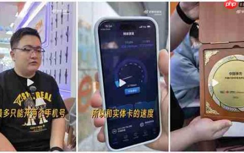 国行版iPhone Air eSIM实测：下载速度和实体SIM卡一样快