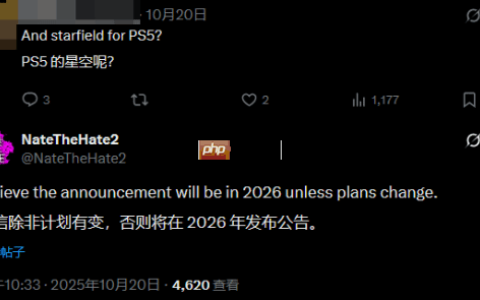 可靠消息人士爆料：《星空》PS5版年内不会公布！
