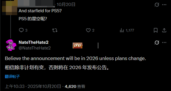 可靠消息人士爆料:《星空》PS5版年内不会公布!