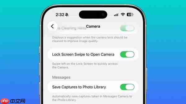 苹果iOS 26.1 Beta 4更新发布：新增液态玻璃开关、支持关闭锁屏滑动相机