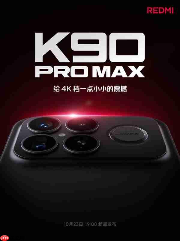雷军:REDMI K90 Pro Max简单看一下配置 就知道在4000档有多强