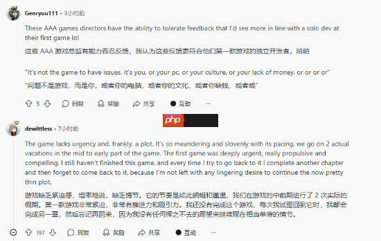 《最终幻想7重生》并不长 只是玩家时间少?网友热议游戏节奏